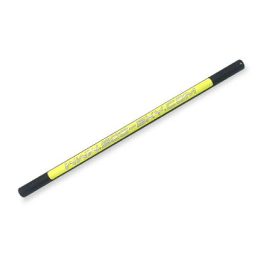 GT020149 RS4 Tail Boom   Yellow