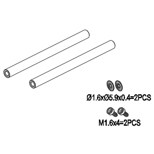 GT030004 Feathering Shaft Set