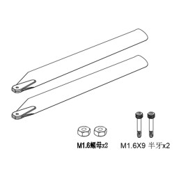 GT030037 Main Blades